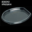 Крышка. www.kreispack.ru